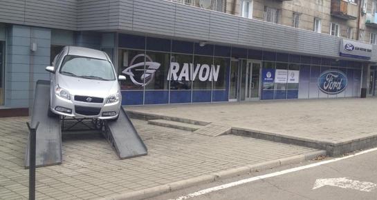 Alan Motors Trade Усть-Каменогорск